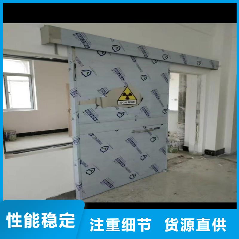 防辐射工程注重细节