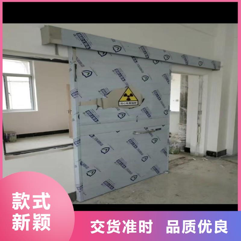 ?防射线工程生产厂家-型号齐全