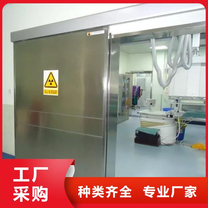 订购骨科用铅屏风