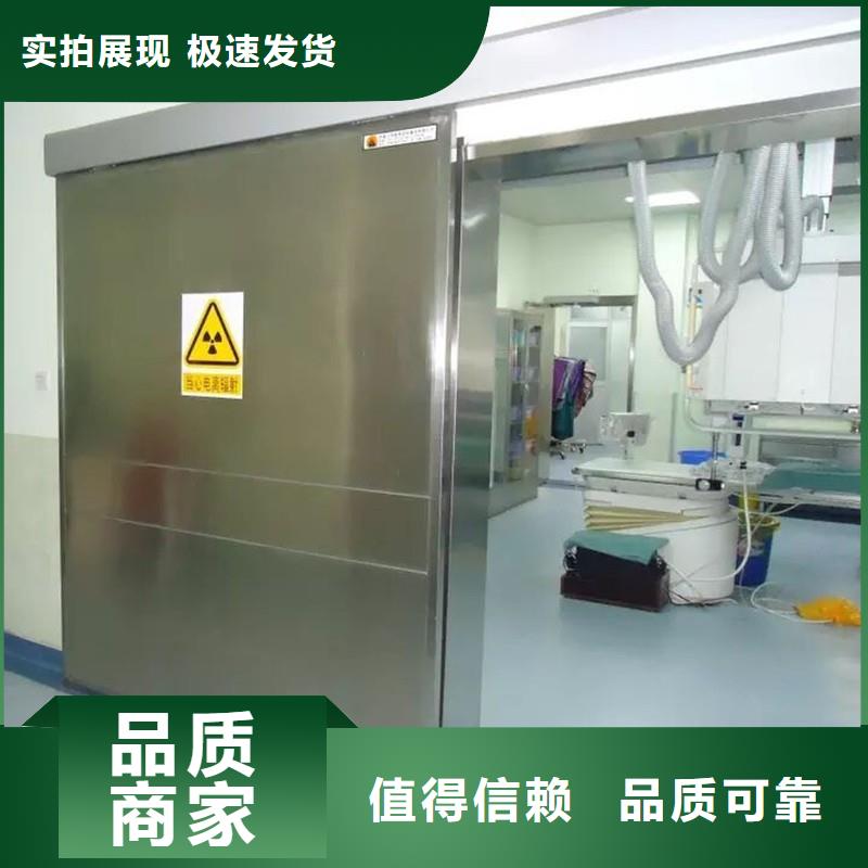 防辐射工程直销厂家