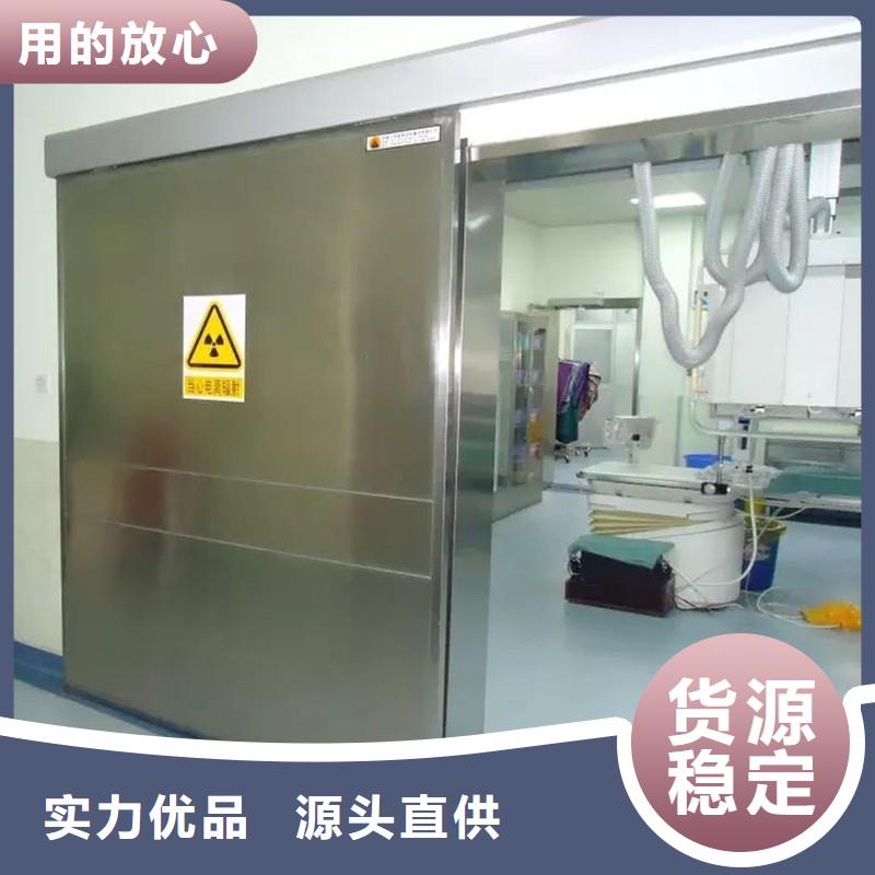 防辐射工程产品优势特点