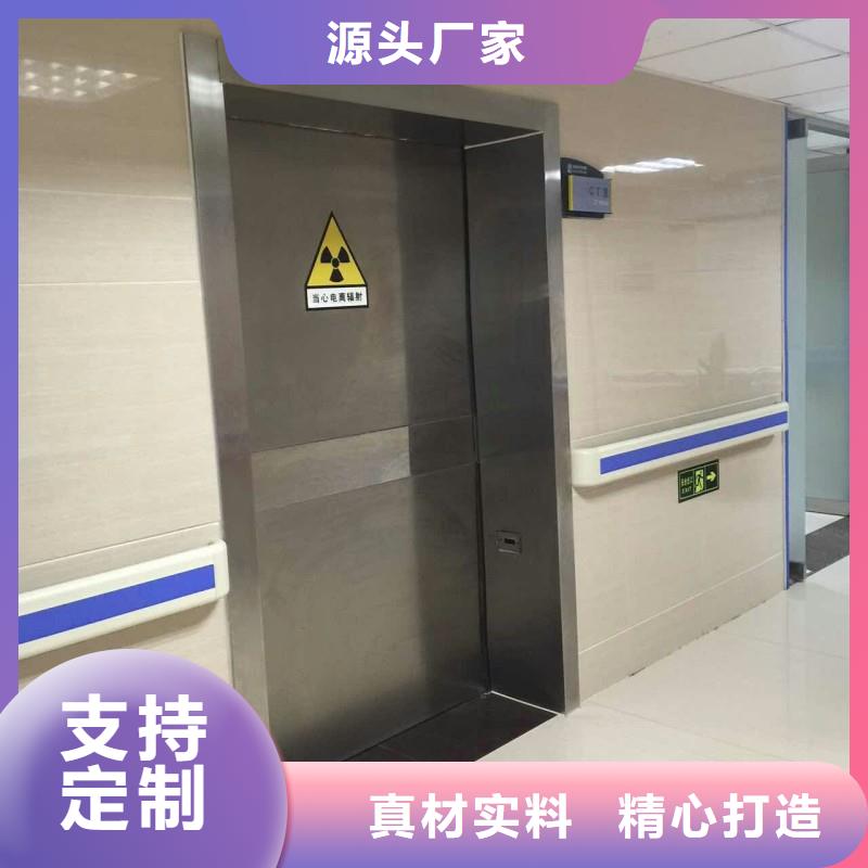 定制手术室防护_品牌厂家