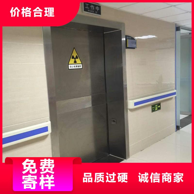 价格低的铅门供应商