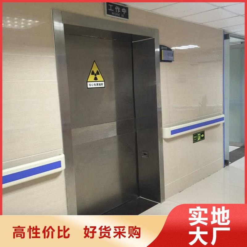 厂家批量供应口腔科防护门
