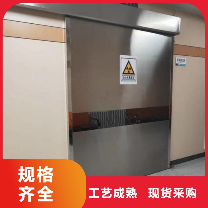 医用防护门厂家-更专业