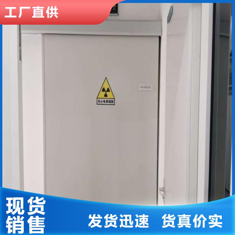 铅屏风厂家直销-找正兴医用工程有限公司