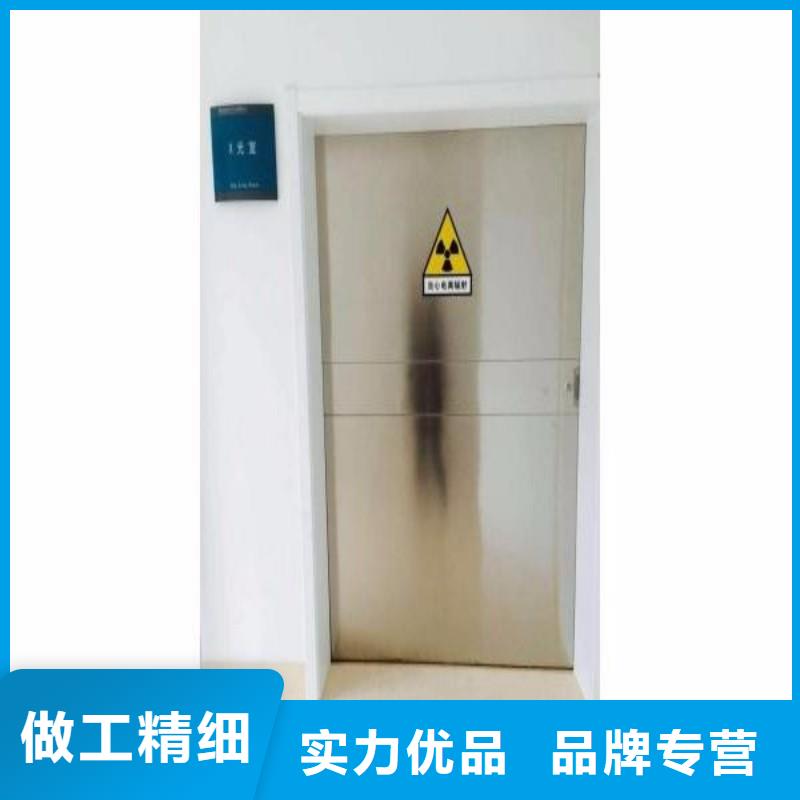定制铅屏风_诚信企业
