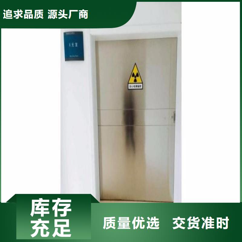 可靠的医用防护门生产厂家