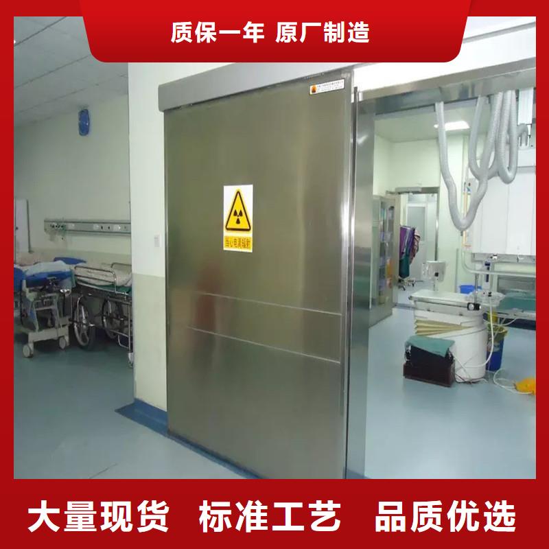 核医学防辐射工程厂家质优价廉