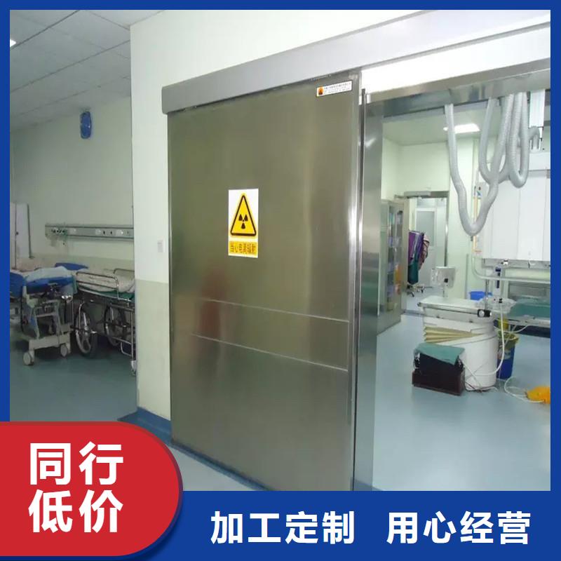 防辐射工程厂家直接面向客户