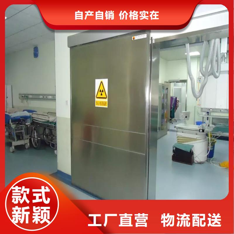 X射线防护门公司发货快