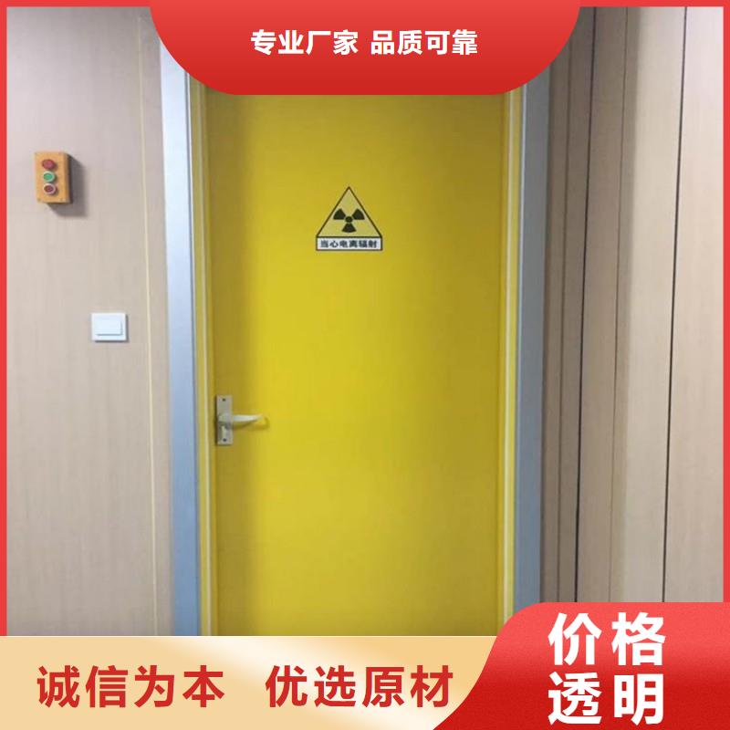 规格全的防辐射工程厂家