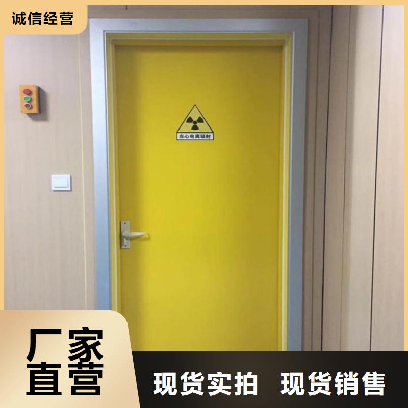 骨科用铅屏风批量采购