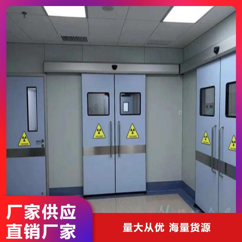 防辐射工程实力商家