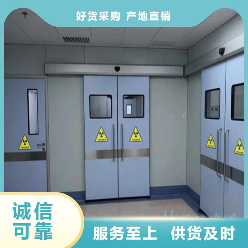 防辐射工程实力工厂