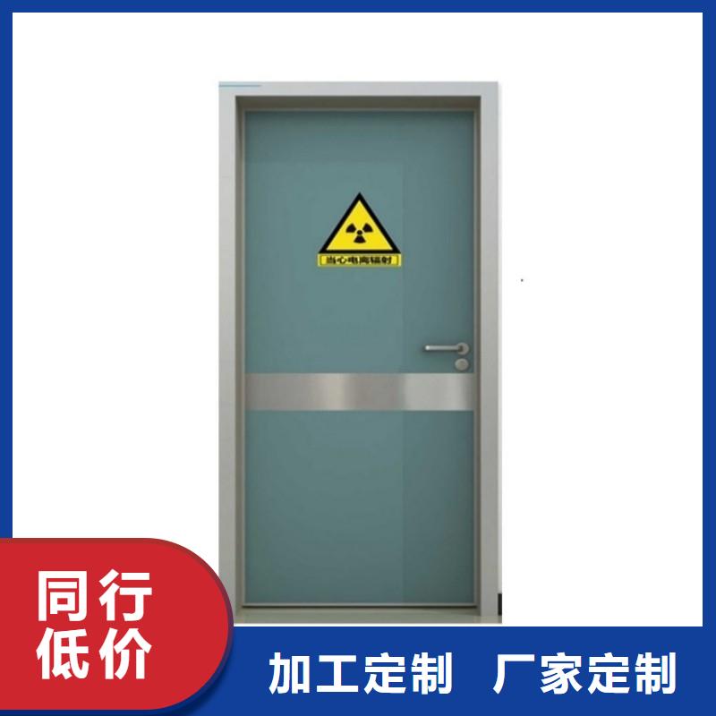 防辐射工程产品优势特点