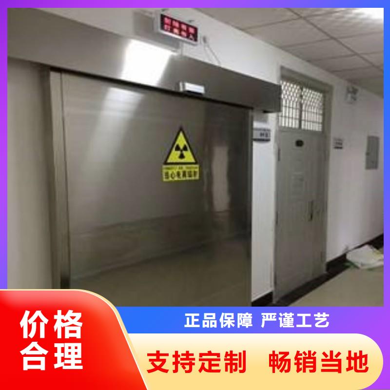 防辐射工程客户满意度高