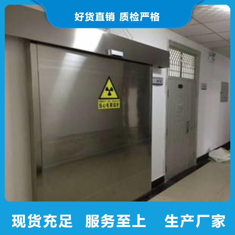 防辐射工程种类多质量好