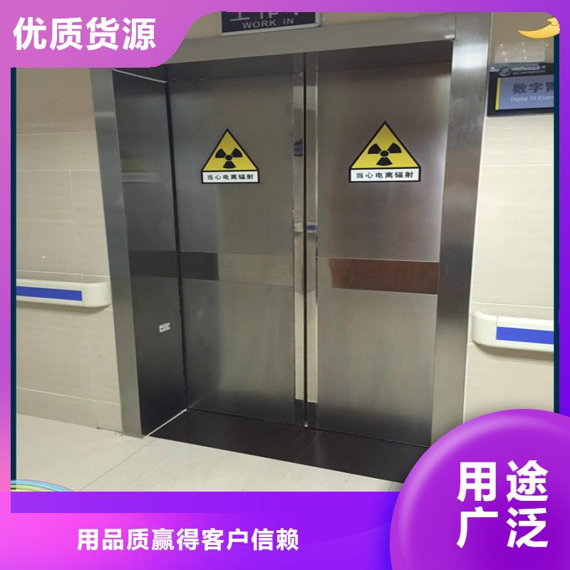 防辐射工程支持大批量采购