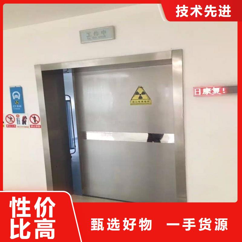 核医学防辐射工程报价-厂家