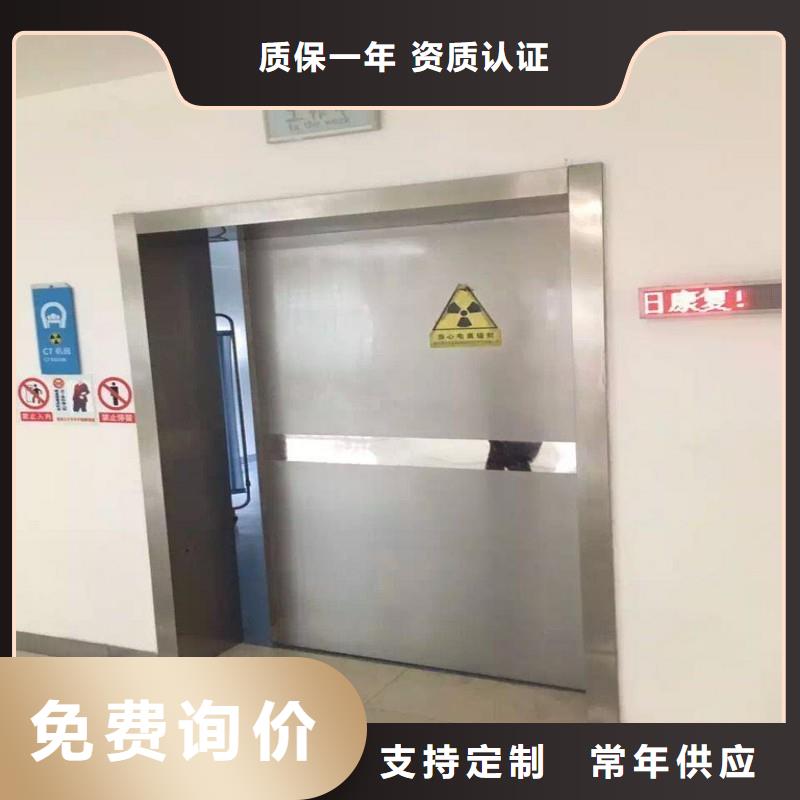 DSA防护-发货迅速