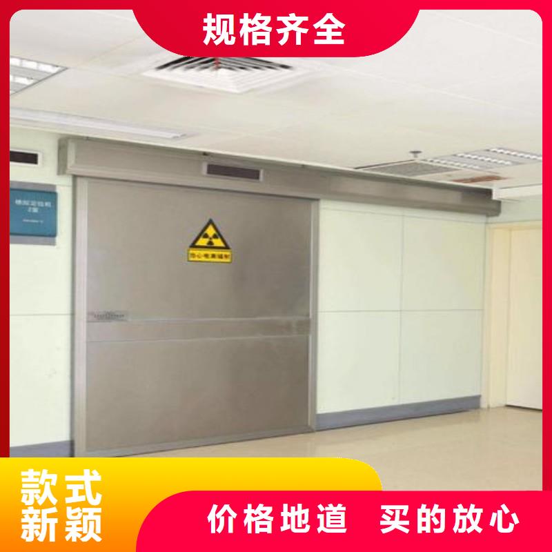 买口腔科防护门必看-值得信赖