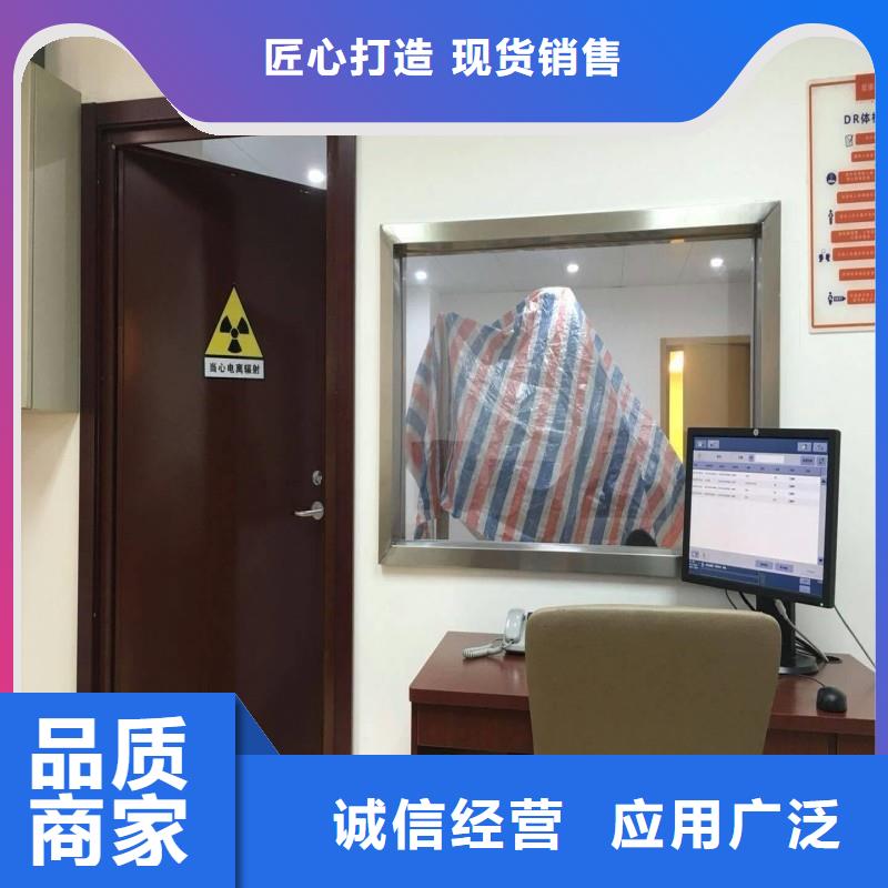 口腔科防护门-口腔科防护门厂家