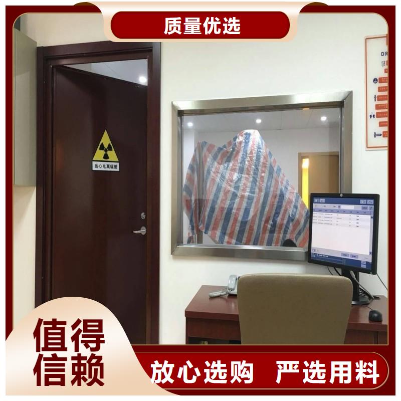 防辐射工程满足多种行业需求