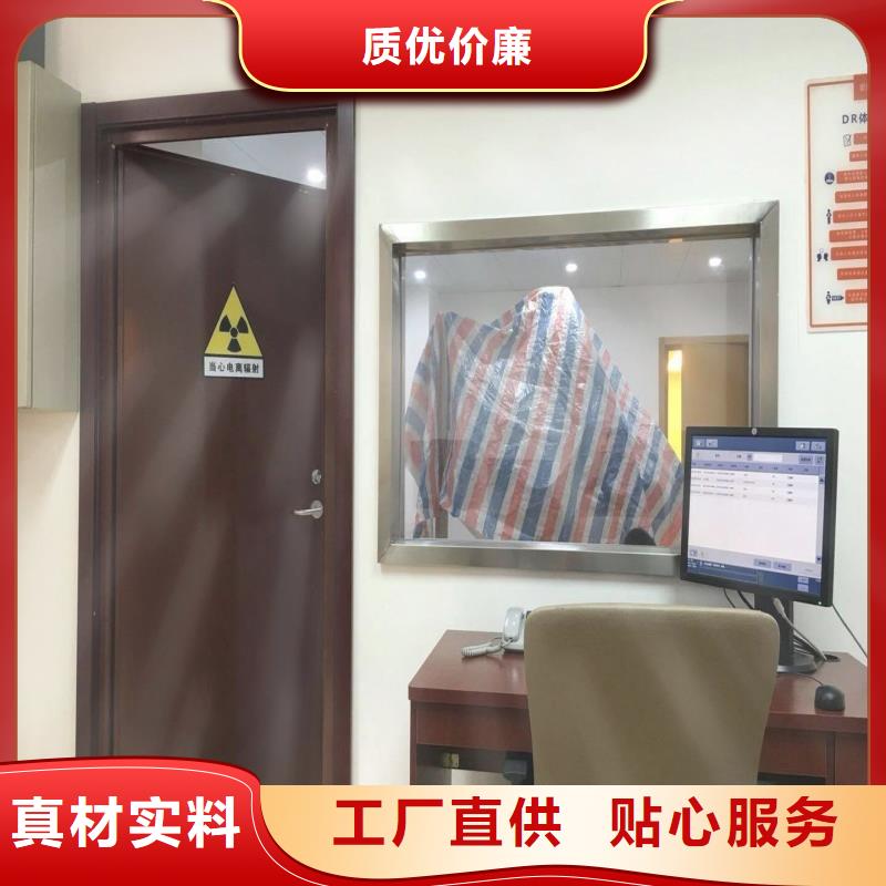 防辐射工程自营品质有保障