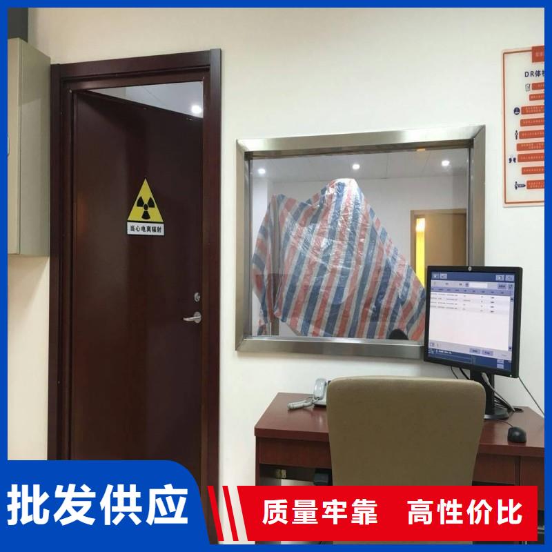 骨科用铅屏风-我们是厂家！