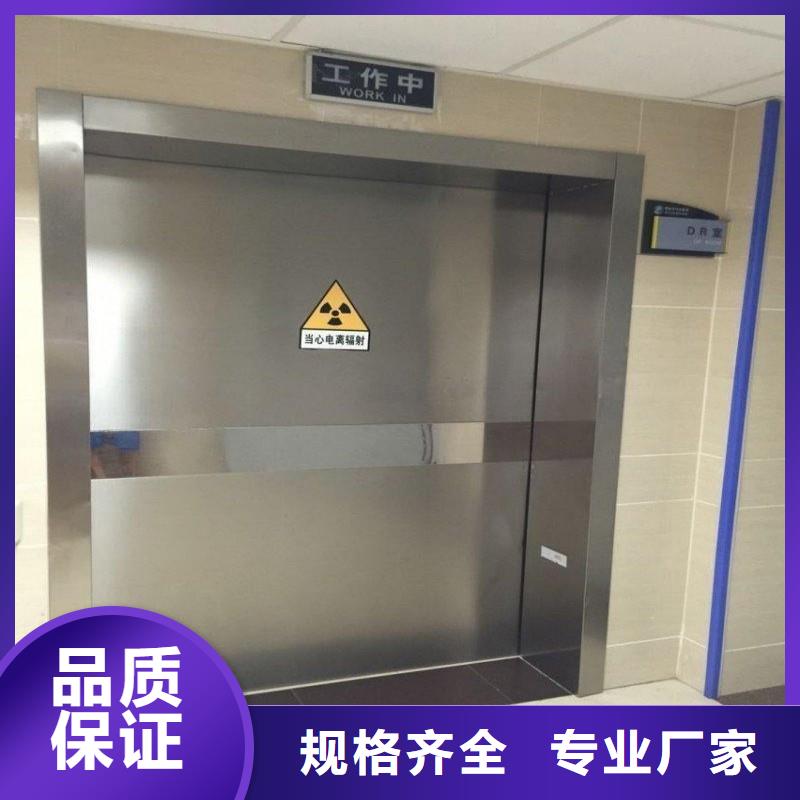 核医学污水处理工程厂家【多图】