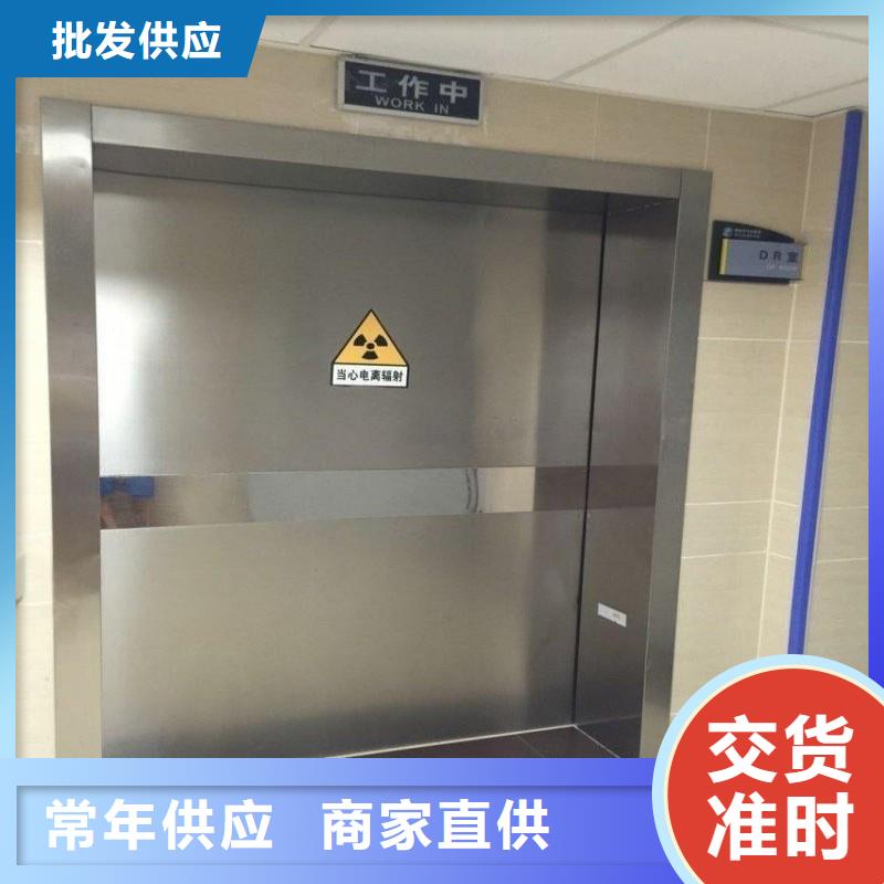 ##铅屏风源头厂家##有限集团