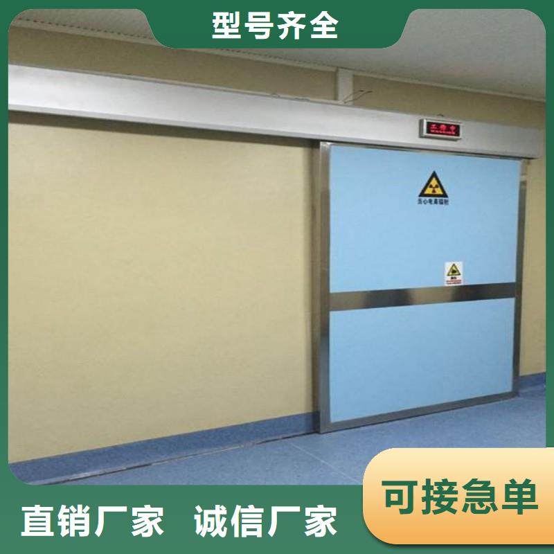 规格齐全的口腔科防护门厂家