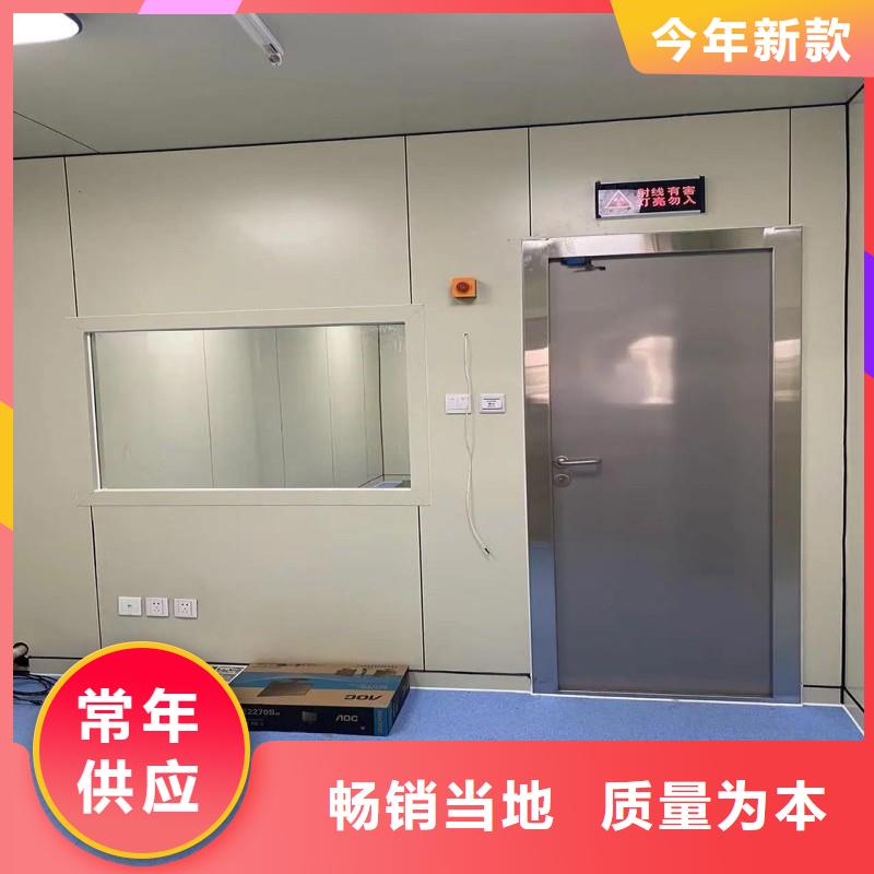 加速器改造项目足量供应
