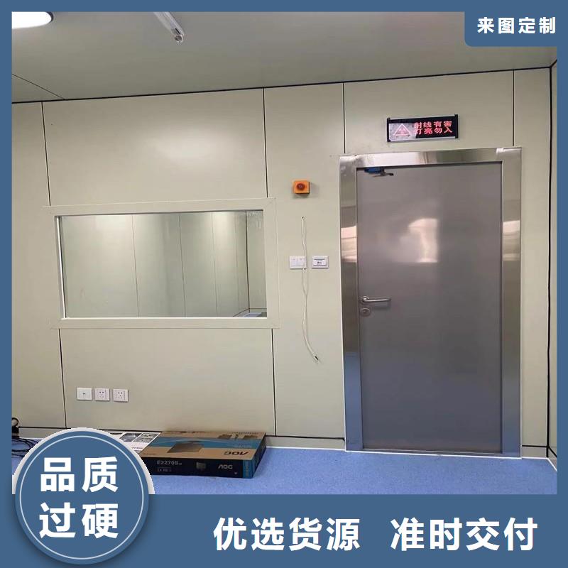 口腔科防护门、口腔科防护门厂家直销-型号齐全