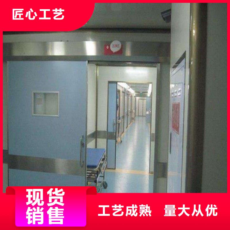 防辐射工程每个细节都严格把关