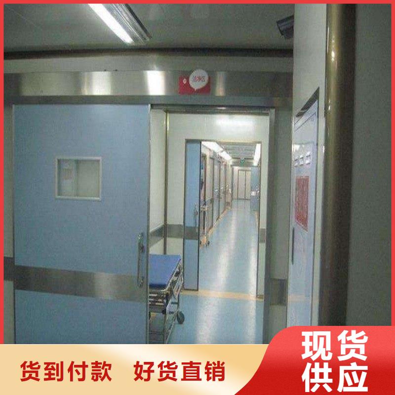 铅门-铅门厂家直发