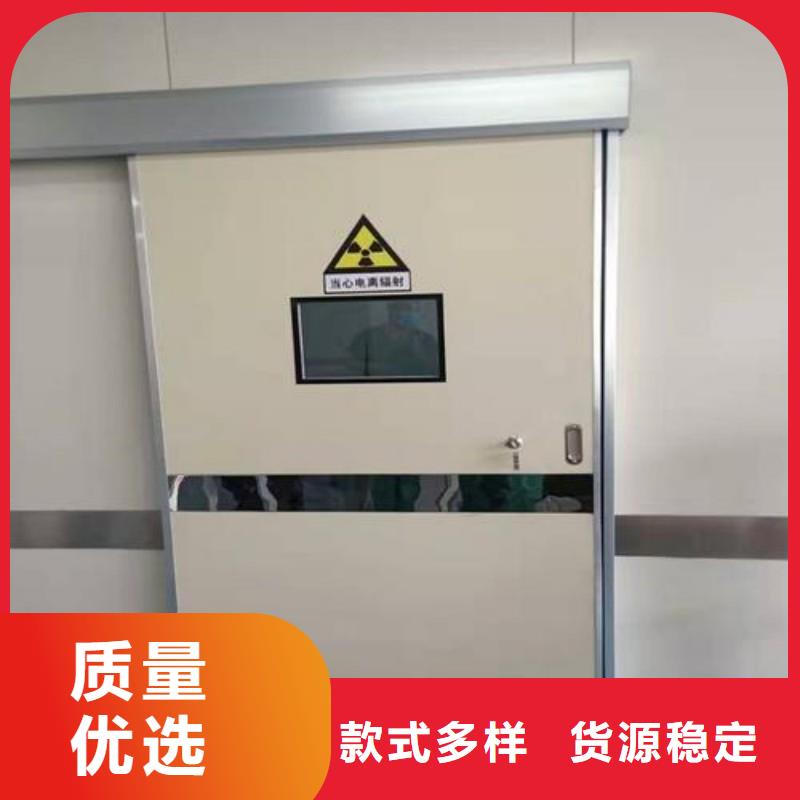 #医用防护门#-品质保证