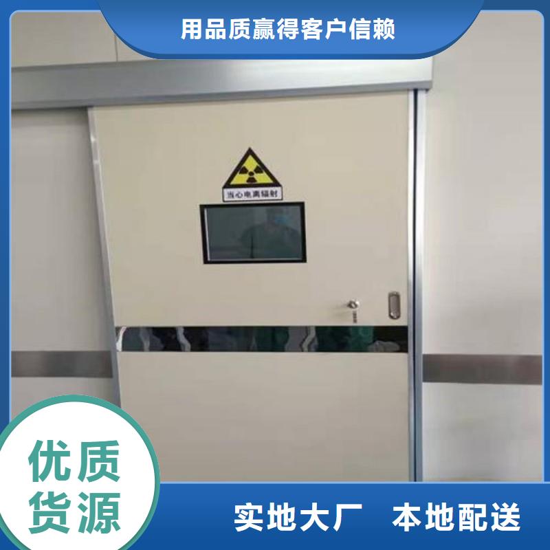 核医学防辐射工程价格公道