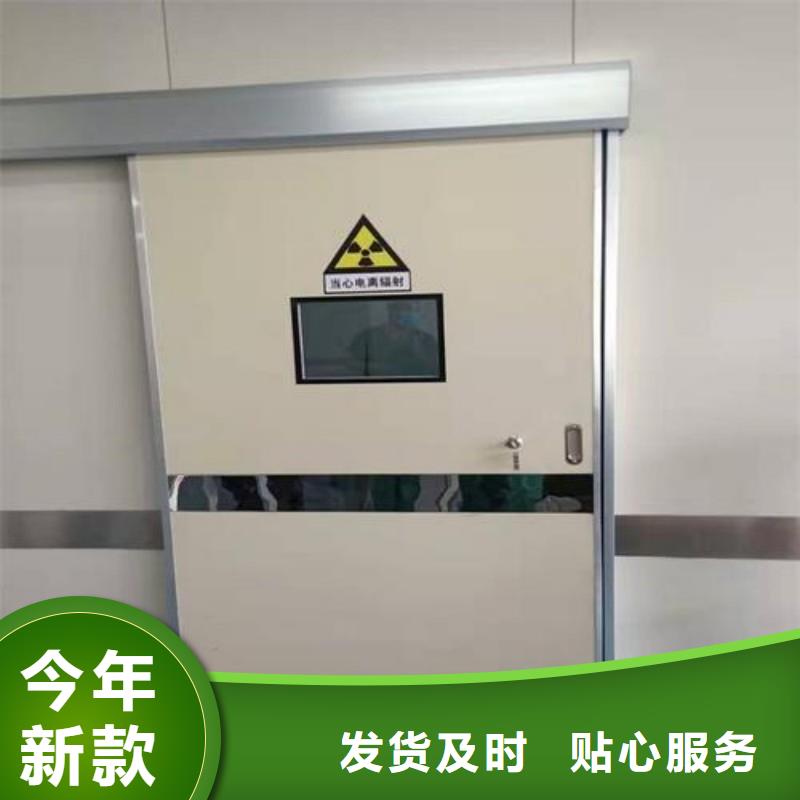 防辐射工程市场行情