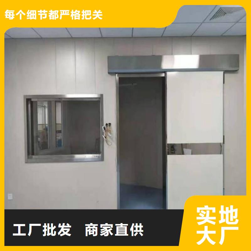 手术室防护期待您的垂询