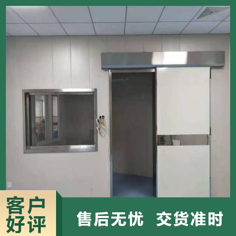 防辐射工程层层质检