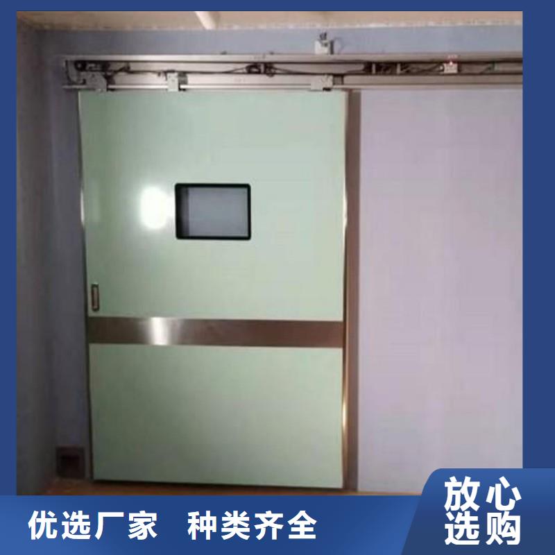 口腔科防护门-口腔科防护门厂家