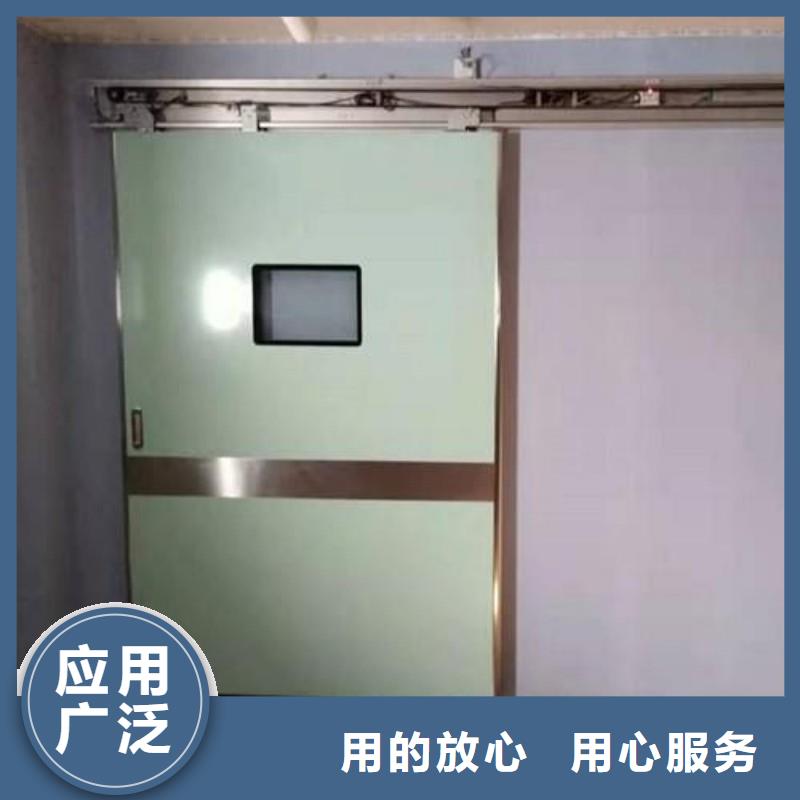 X射线防护门、X射线防护门厂家