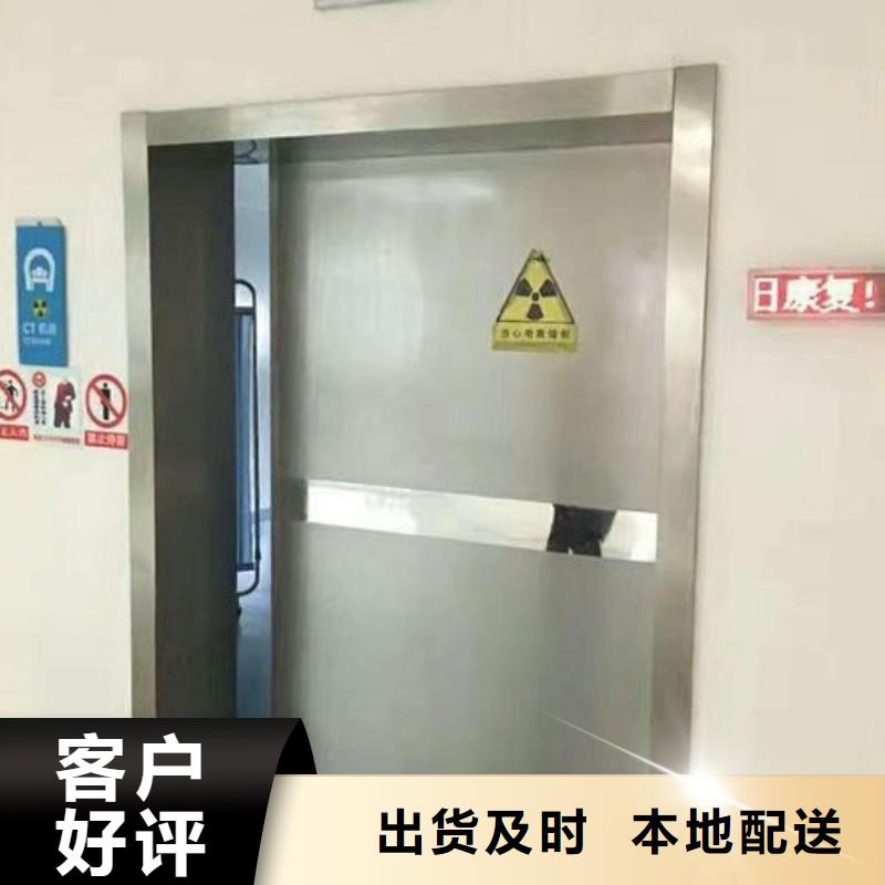铅房源头工厂