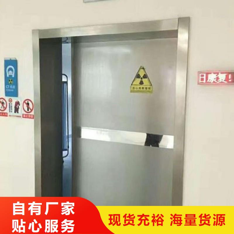 铅门发货就是快