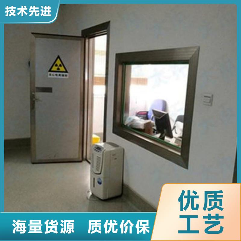 防辐射工程厂家直销
