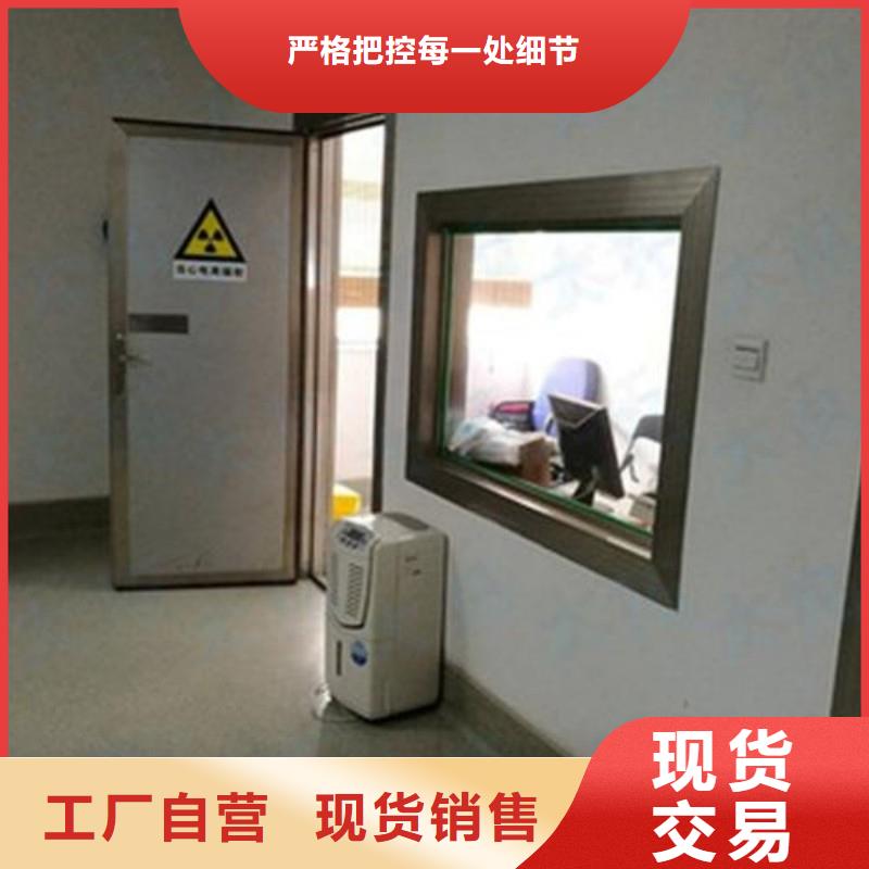 加速器防护门认准正兴医用工程有限公司