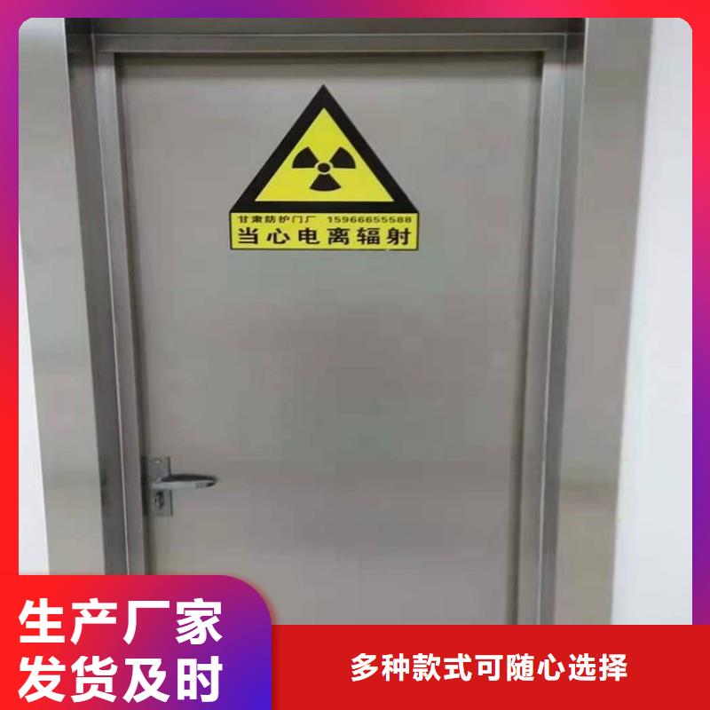 卖医用防护门的实力厂家
