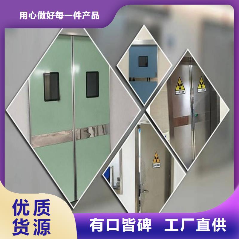 在本地买加速器防护门更实惠